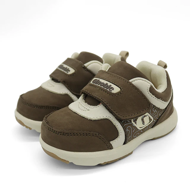 High Quality Fashionable Branded Campus Kids Sports Shoes