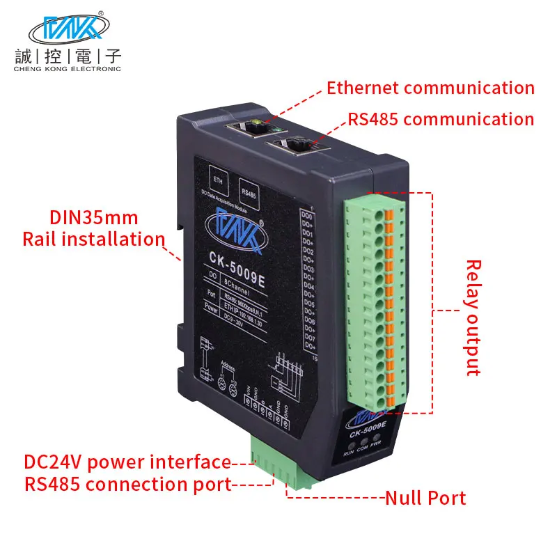 CK-5009E 8-channel switch output module Ethernet RS485modbus-RTU 8DO relay remote IO module