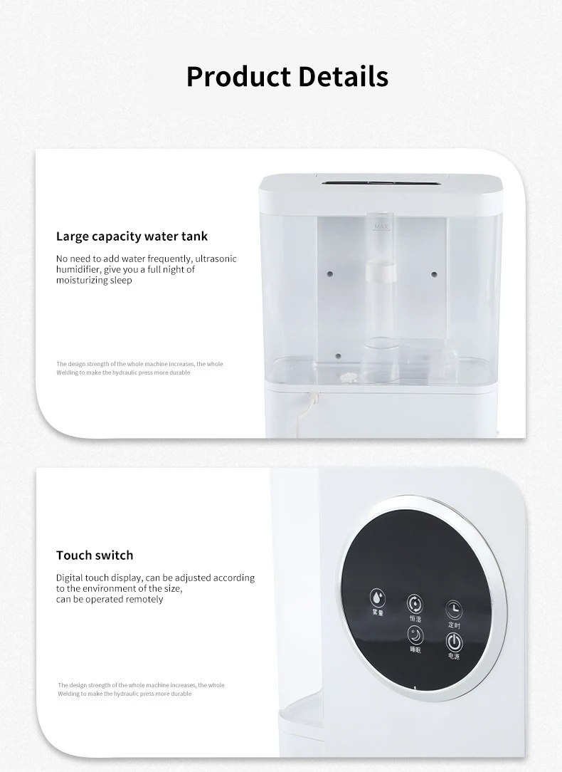 Factory-outlet OEM/ODM Hot Selling 3L Remote Control Super Quiet Ultrasonic Humidifier