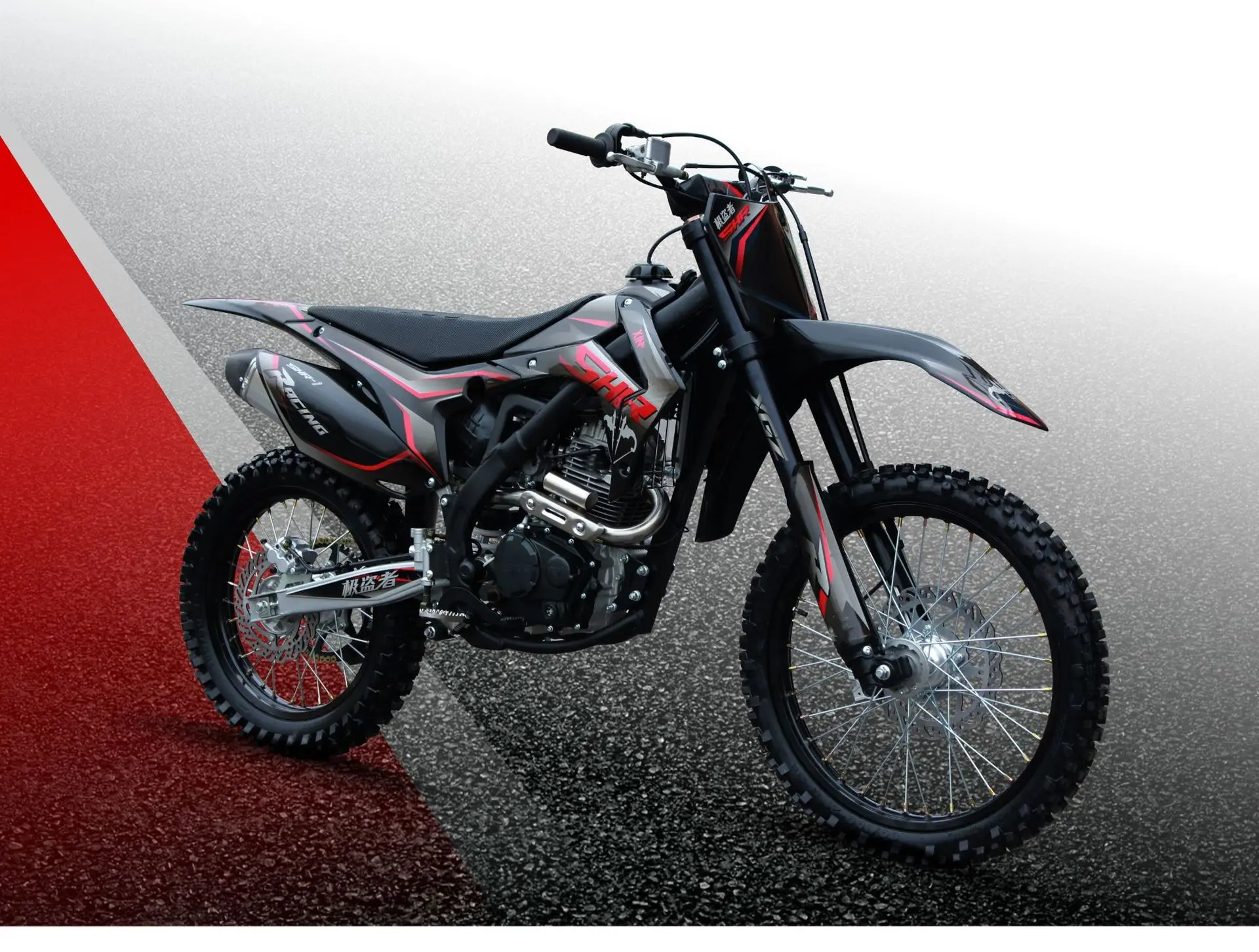 chongqing factory SHR-1 250cc moto engine dirtbike motocross enduro off-raod motorcycle dirt bike for adults