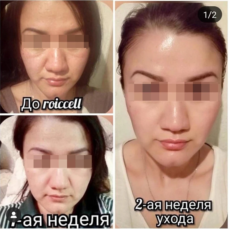 Korea Hot Sale skincare cosmetics OEM/Private Label high quality facial moisturizer  DJ DNA Deer Jade Placenta Cream 50g