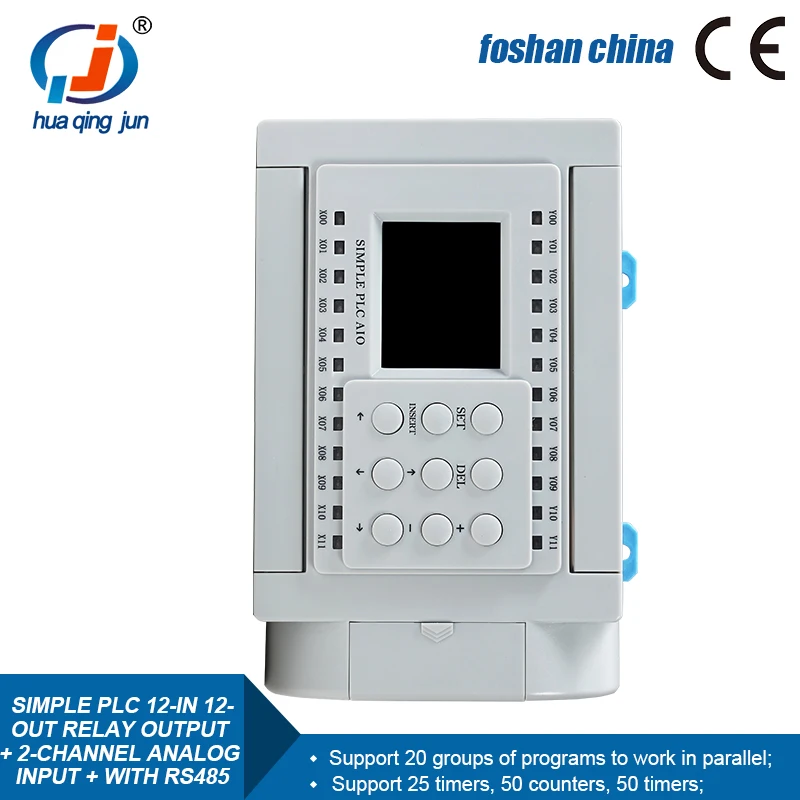 Huaqingjun12-in 12-out Relay Output PLC Plus 2-Channel Analog Inputs 0-20mA with RS485 Communication for HMI
