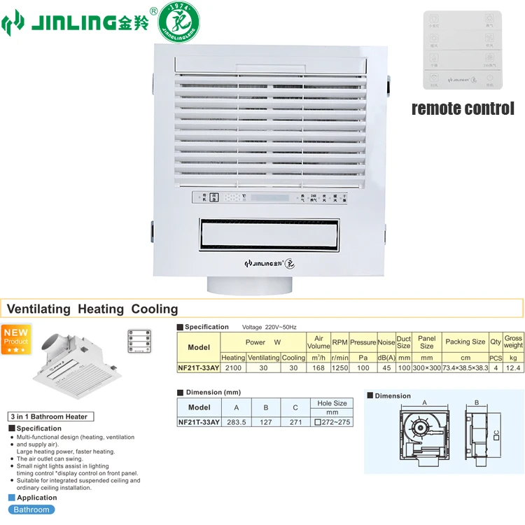 Multi-functional Wall Ceiling Window Mount Electric Bathroom Heater CB PTC Led Electric Fan Lamp Household Ceiling exhaust Fan