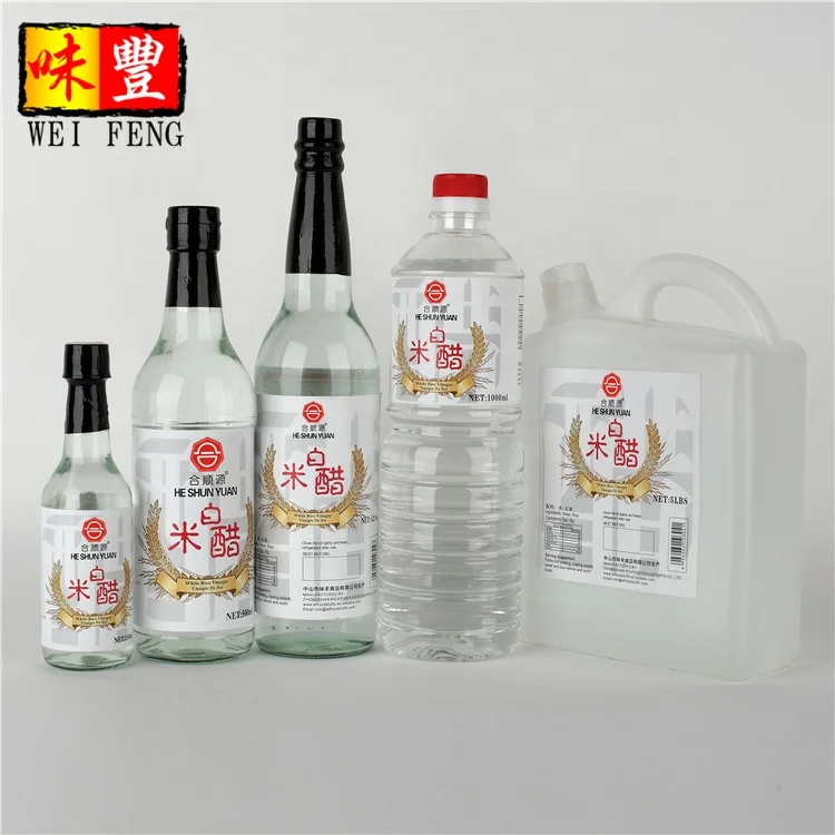 Он Shun Yuan бренд OEM завод HACCP BRC Халяль сертификат оптовая цена 1.8л китайский бальзамический уксус