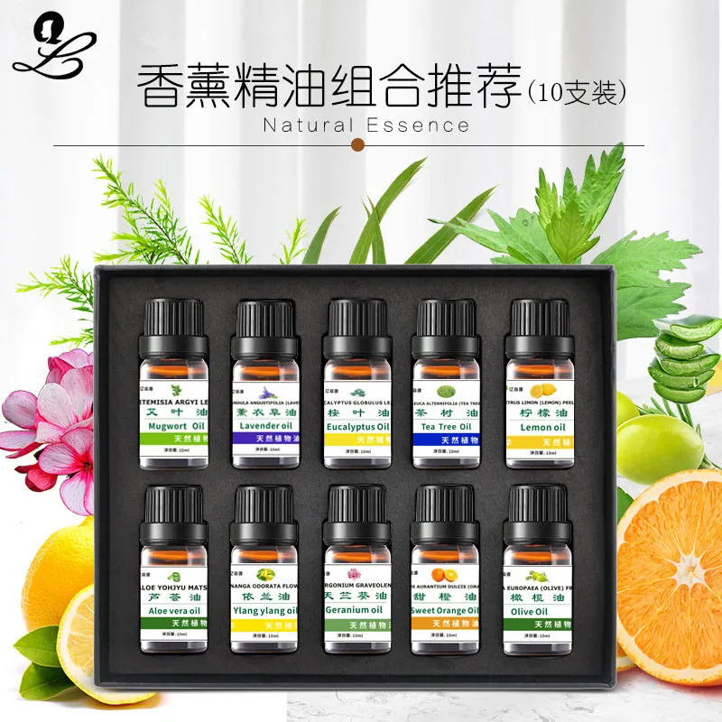 Aromatherapy Essential Oil Set For Skin Care Diffusers Humidifiers And Candle Making Private Label Lowest Price