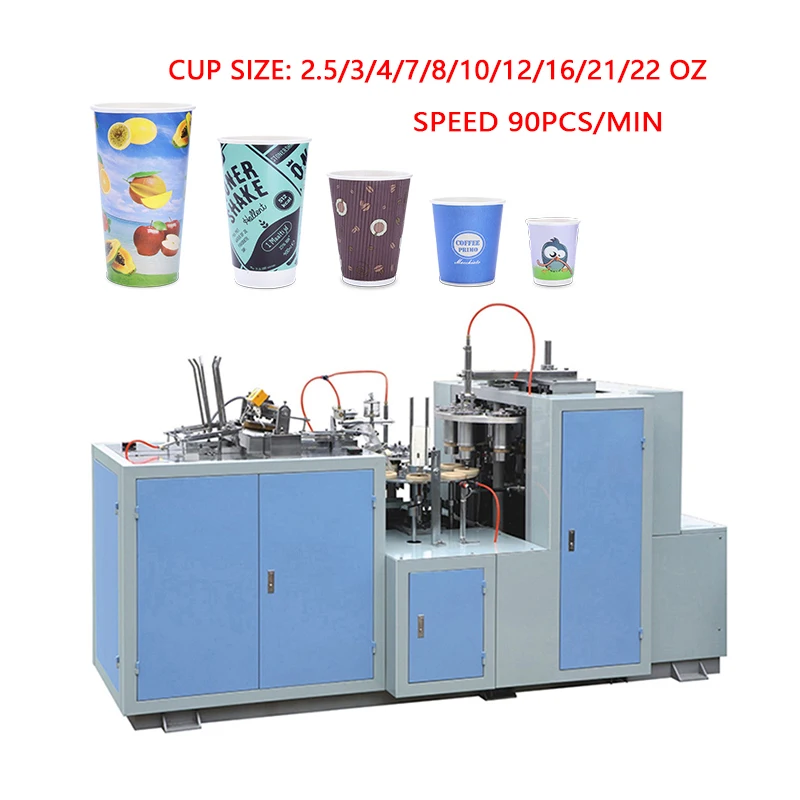 40-50pcs/min paper cup machine korea disposable new top paper cup machine for the manufacture of paper cups