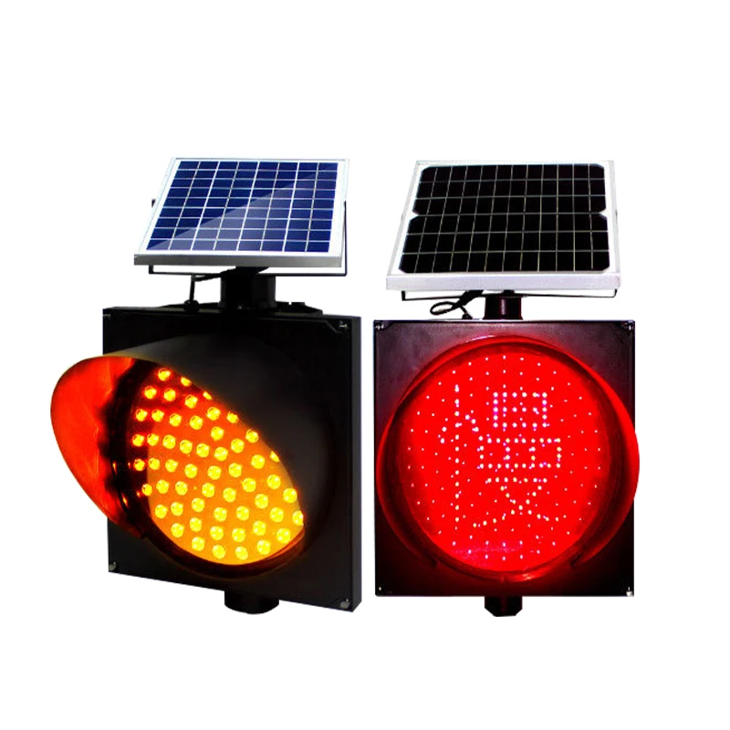 LED monitoring light lamp road security smart license plate recognition traffic fill light LED flashlight