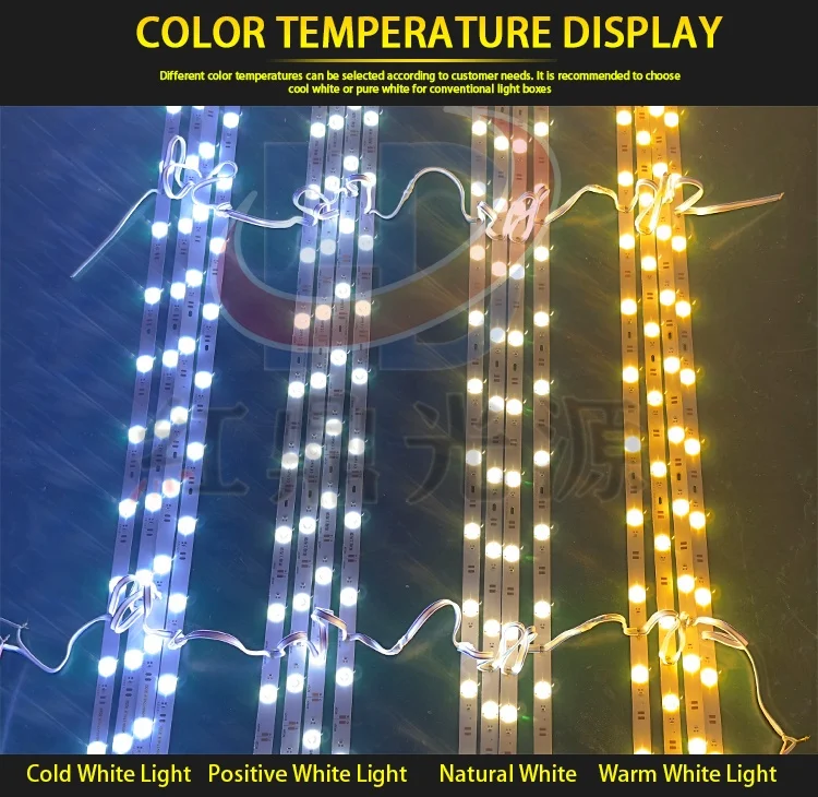 12V 3030 SMD LED Light Strip For indoor outdoor light box