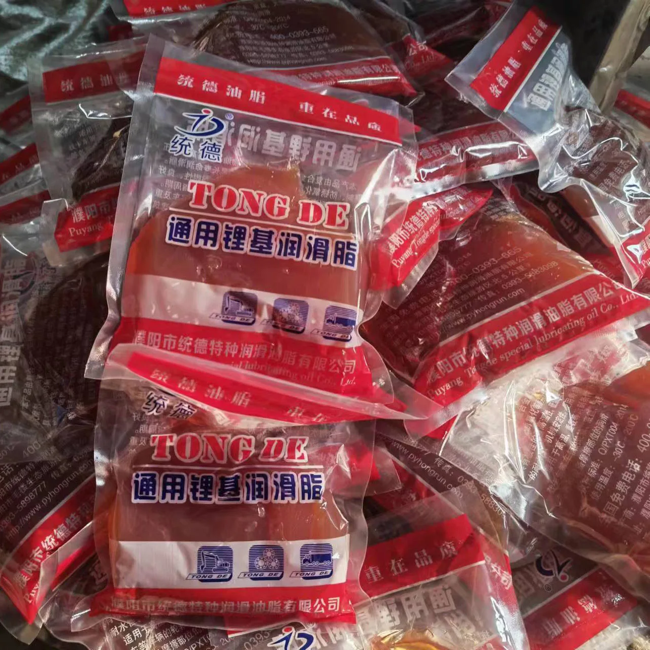 Import wholesale yellow lithium for sale grease hot sale waterproof industrial lithium grease