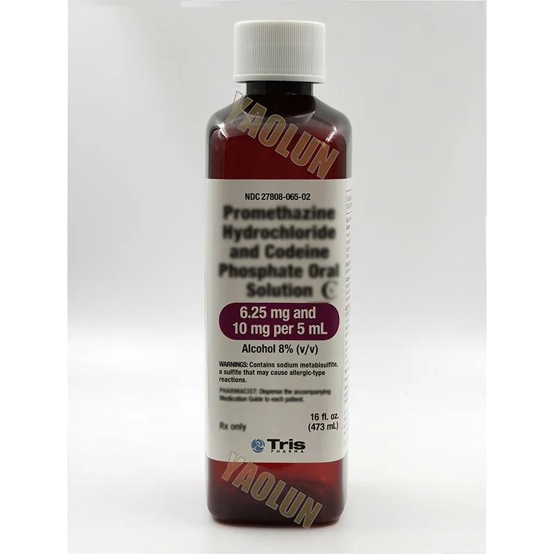 Бесплатная доставка бутылка сиропа с TEVA Wockhardt Quagen Akorn PAI PAR Nostrum Hi Tech Qualitest Actavis этикетки