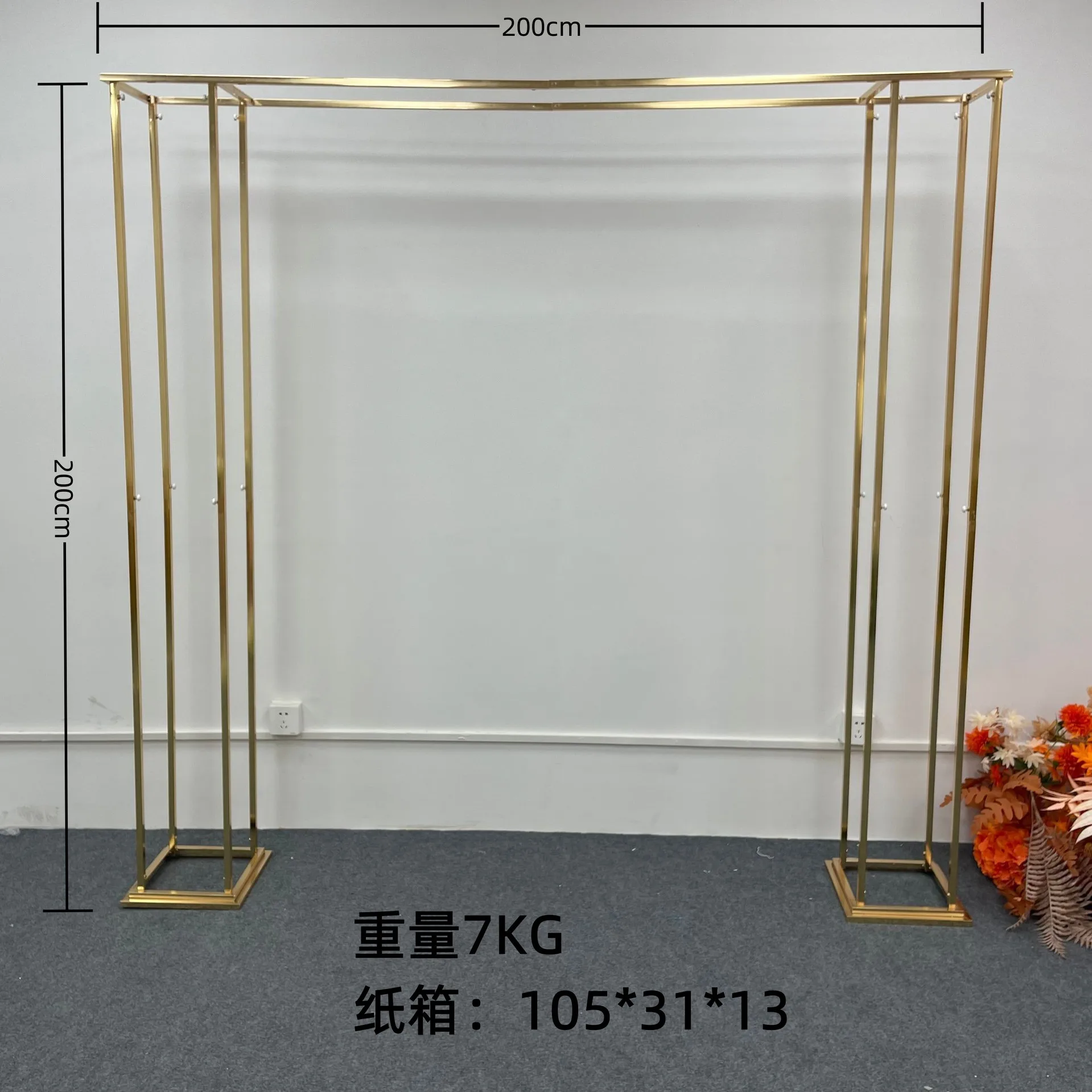 Square Metal  Arch Stand Garden Arbor Frame for Wedding Birthday Party Baby