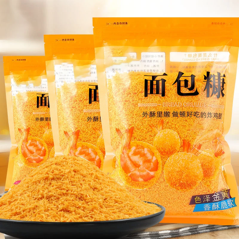 2023 Новое поступление китайские Панировочные Сухари здоровые веганские золотистые сушеные иглы оптом желтые из халяльной