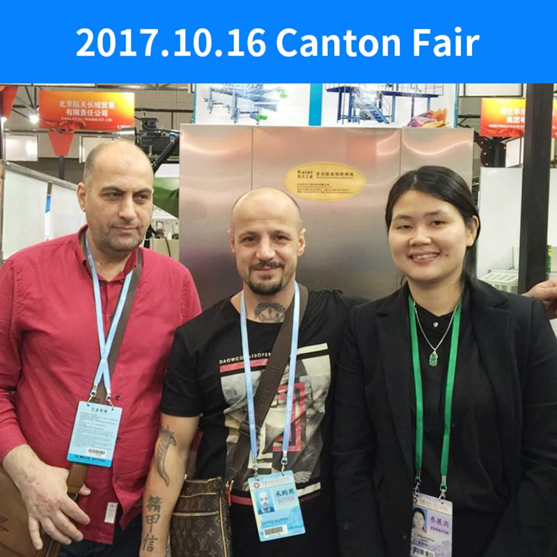 Электронный автоматический счетчик небольших капсул для таблеток и разливочная бутылка, аппарат для подсчета таблеток из мягкого геля для фармацевтических целей