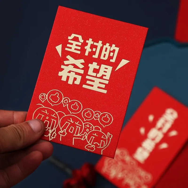 Wholesale Printing Design Logo Chinese New Year Wedding Gold Foil Hot Stamping Red Envelope Customization