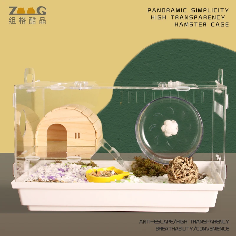 Hamster cage acrylic transparent 47 tray-type special golden bear oversized villa  Syrian hamster  breeding box