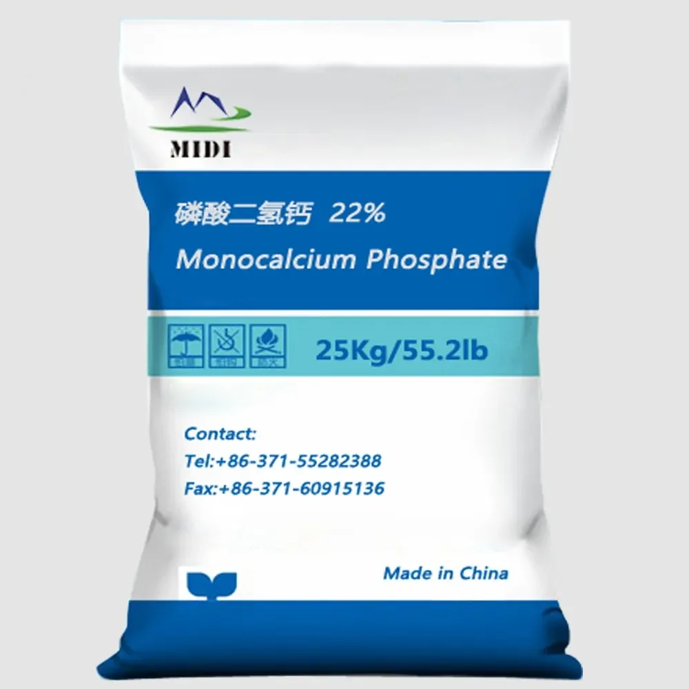 MCP 22% монокальциевая фосфатная кормовая добавка для рыбных свиней крупного рогатого скота аквакультура животные