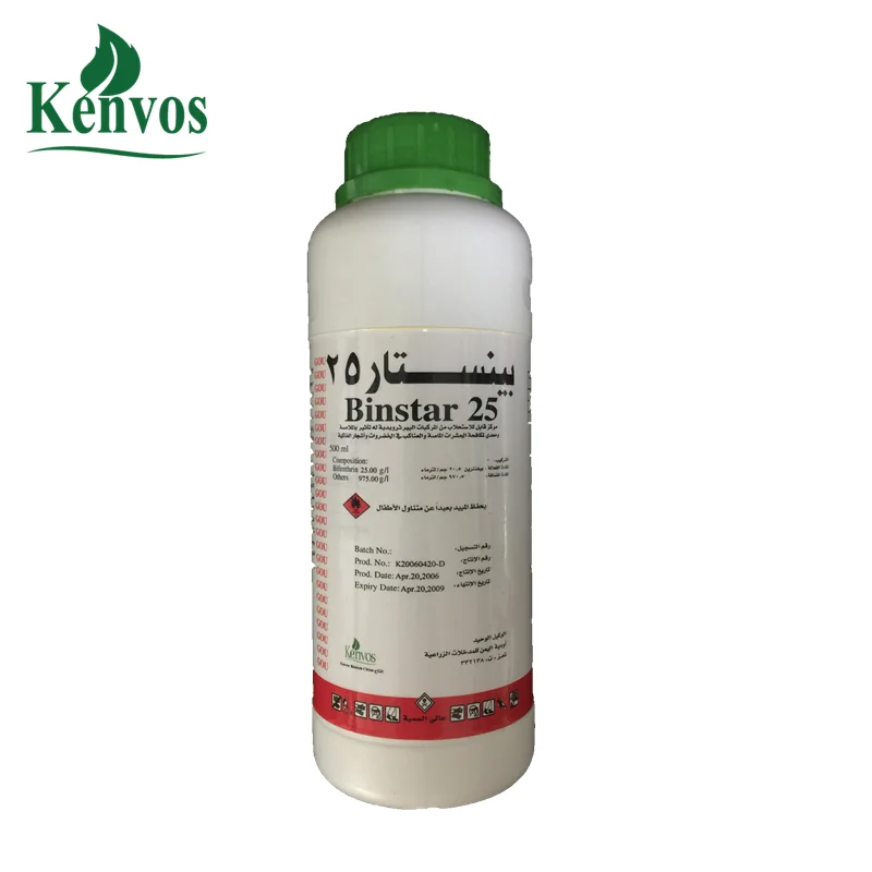 insecticide Bifenthrin 2.5% EC, CAS 83322-02-5