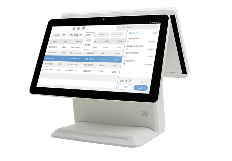 electronic digital cash register caja registradora digital cash register for small business