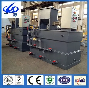 Water treatment equipment All automatic dosing plant for preparation and mixed reagent