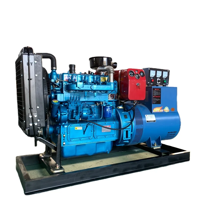 Factory price 3 phase 50kva water cooled generator 40kw free electricity permanent magnet generator  in good price