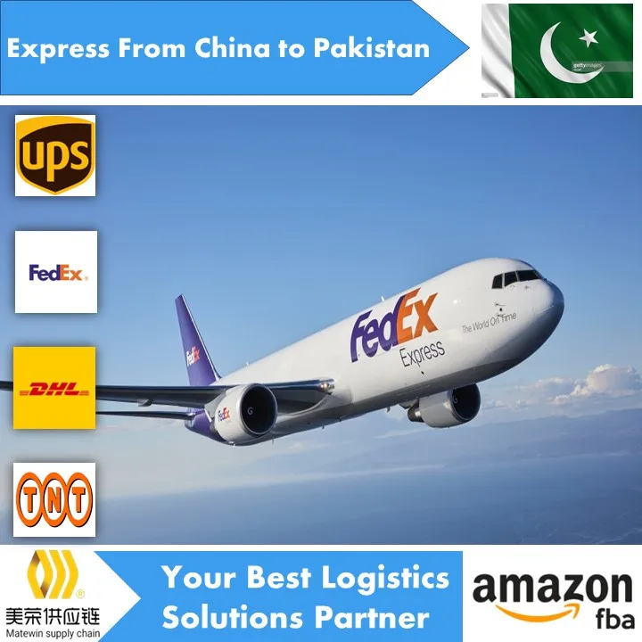 Интернет-магазин перевозка грузов агент по доставке из Китая в Пакистан с агентом логистике ddp