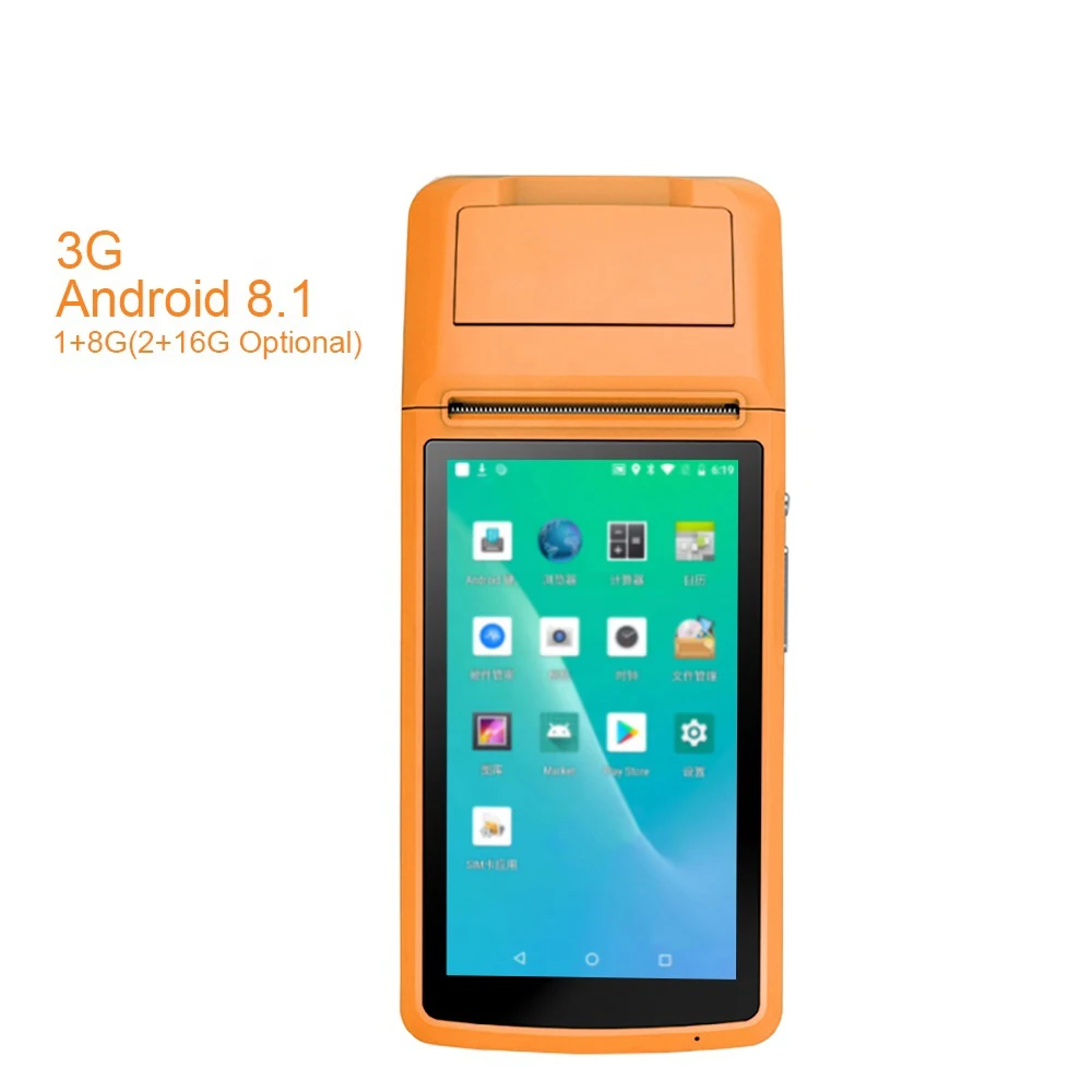 Cirfid M1s Free SDK Android 8 Handheld Terminal Printer POS Machines Android SDK POS Terminal