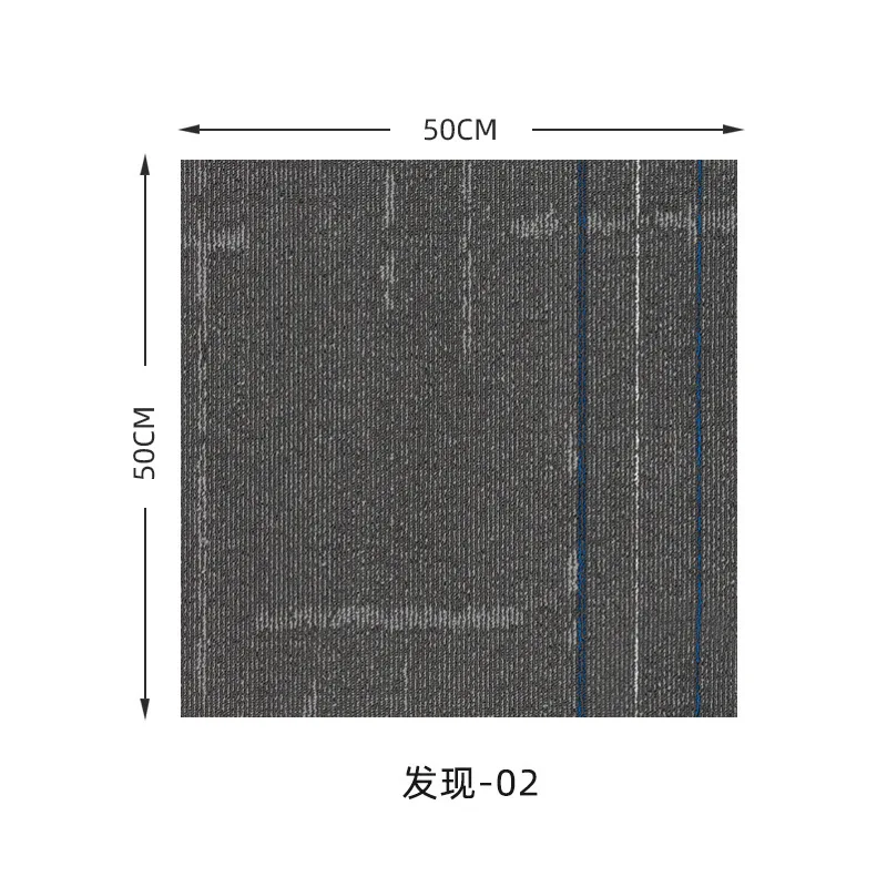 Wholesale Modern PVC Backed Nylon Tufting 50x50 Office Floor Carpet Tiles New Design Shanghai Hangju Find series