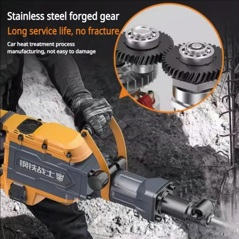 G-T1000 PLUS+high-power electric pick, concrete crushing pick, butter pick, ground excavation, wall demolition