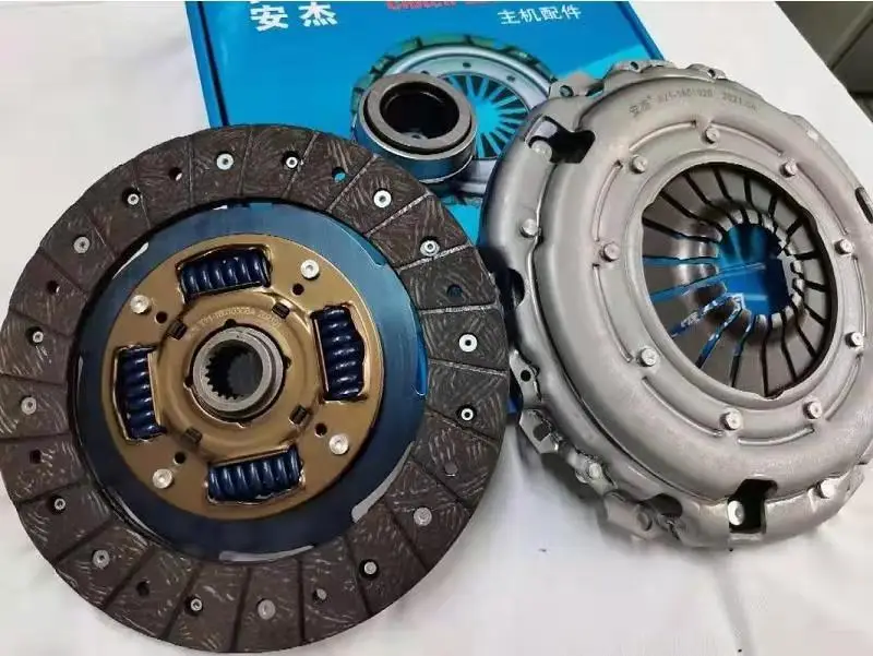 car clutch disc plate chery auto spare parts FOB Reference Price