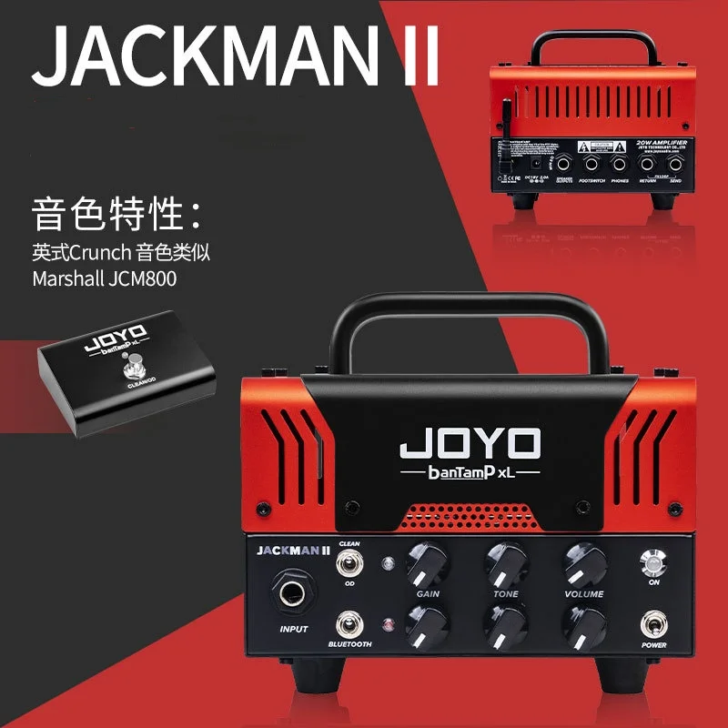 JOYO BanTamp XL Jackman II Guitar Amplifier Head Tube Amp Head Dual Channel Guitar Amp Tube Amplifier For Electric Guitar Preamp