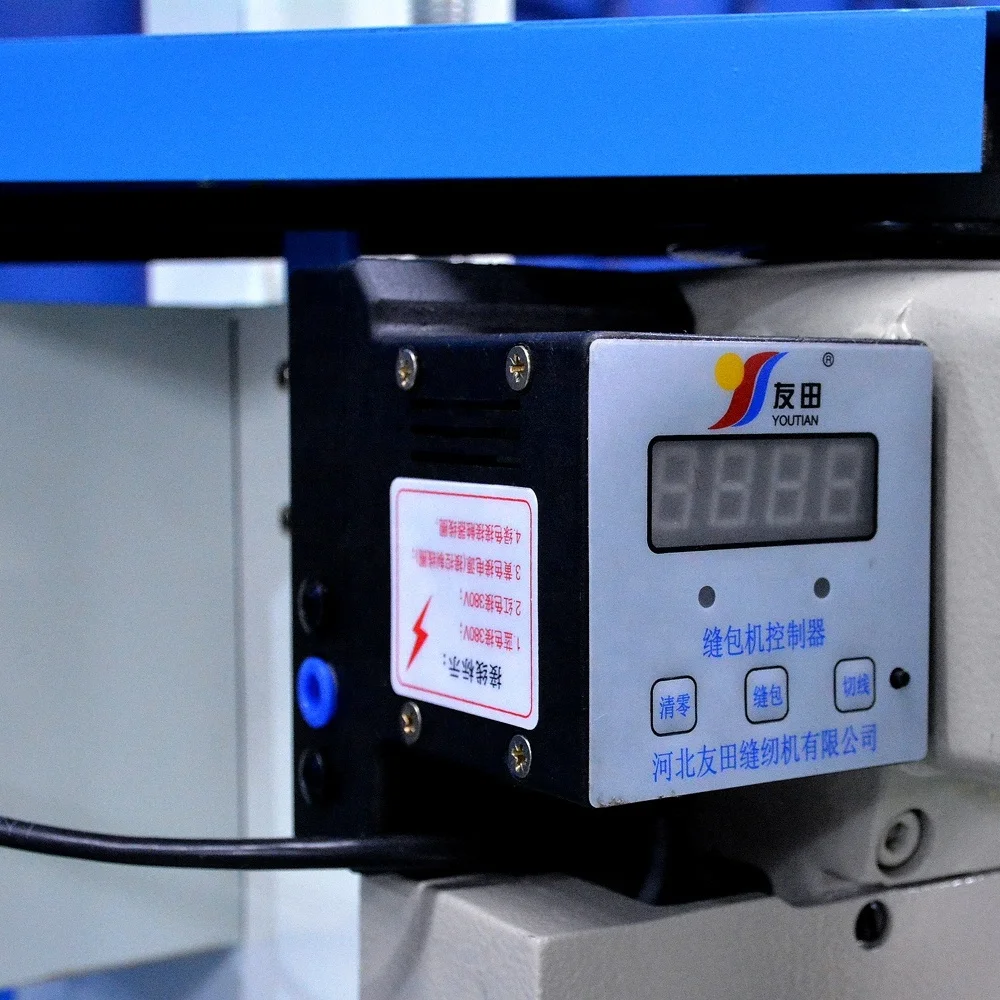 Вертикальная машина для упаковки гранул полуавтоматическая plastic10-25kg