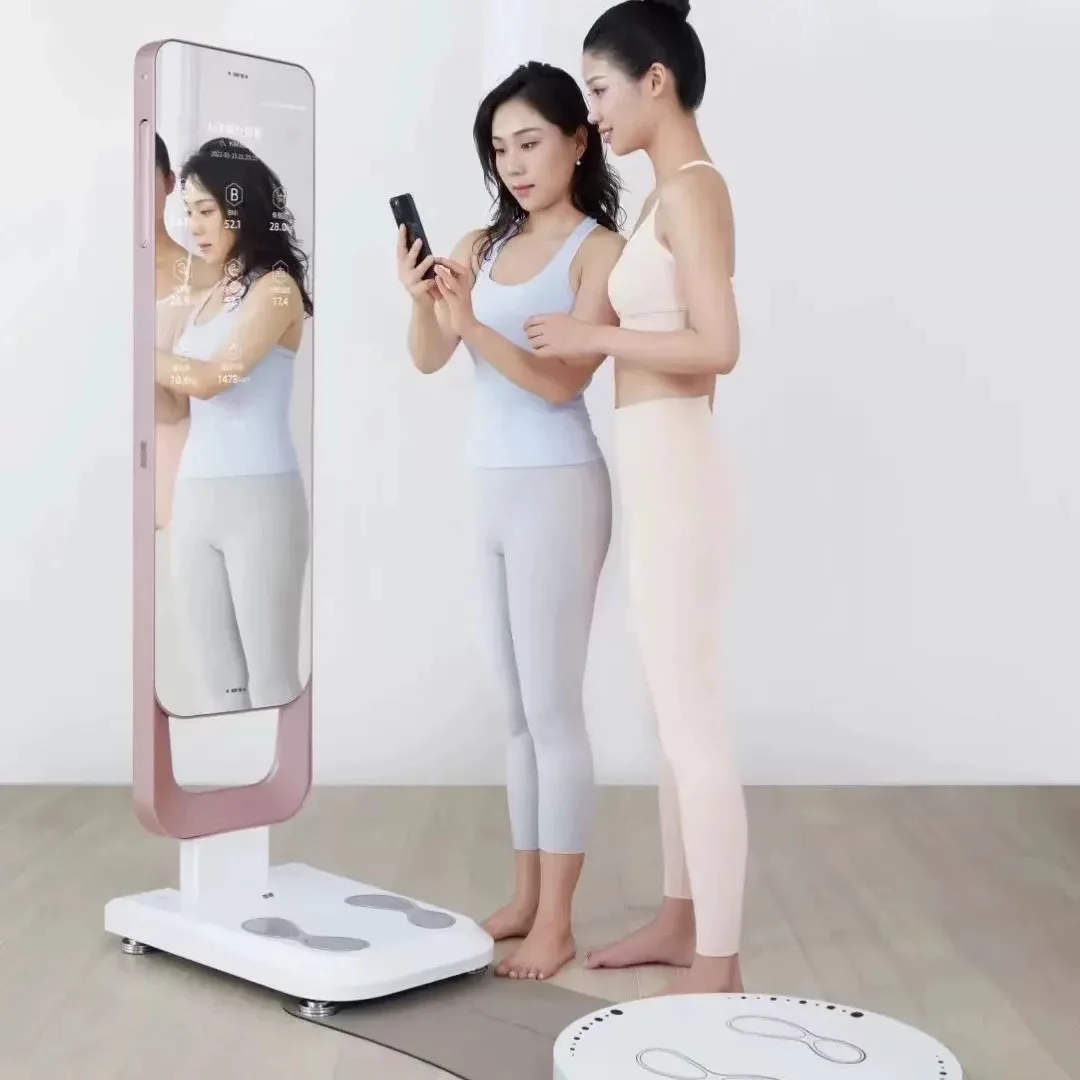 U+300 Health diagnostic tool computerized posture analyzer Comprehensive Physiological assessment Bio mechanical analysis system