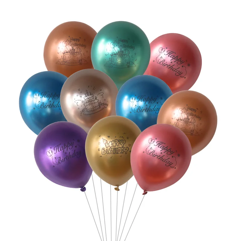 12 inch metallic happy birthday printing latex balloon thick metal chrome balloons globos birthday party supplies decoration