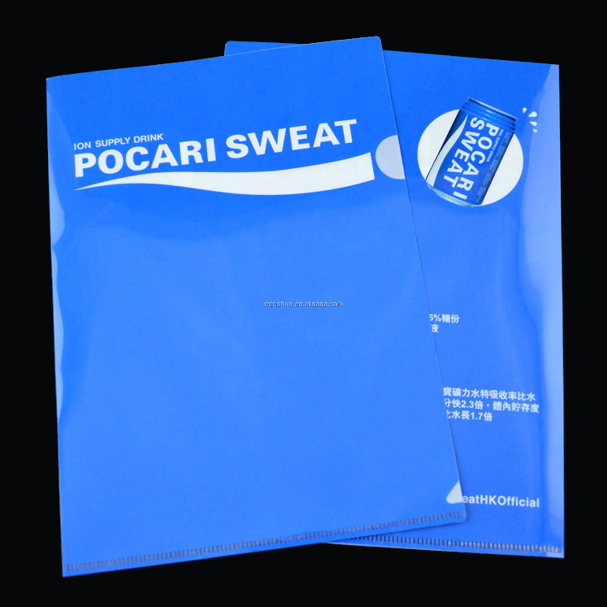 Custom Print l Shaped File Folder A4 Size Plastic Paper File Holder Organizer