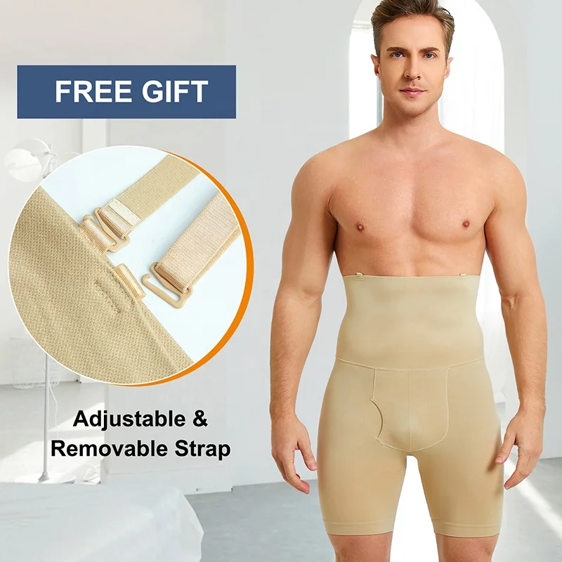 Mens Compression Boxers Shapewear Shorts High Waist Slimming Underwear Body Shaper Seamless Boxer Brief