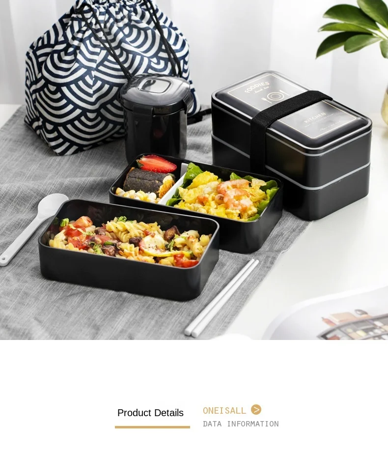 New Fashion Lunch Box Lunch Office Worker Student Double Layer Microwave Oven Heating Separate Large Fruit Salad Lunch Box Set