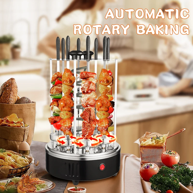 DSP Hot Sale OEM Electric Barbecue Grill Automatic Rotating Barbecue Grill Vertical With 16 Forks Electric BBQ Grill