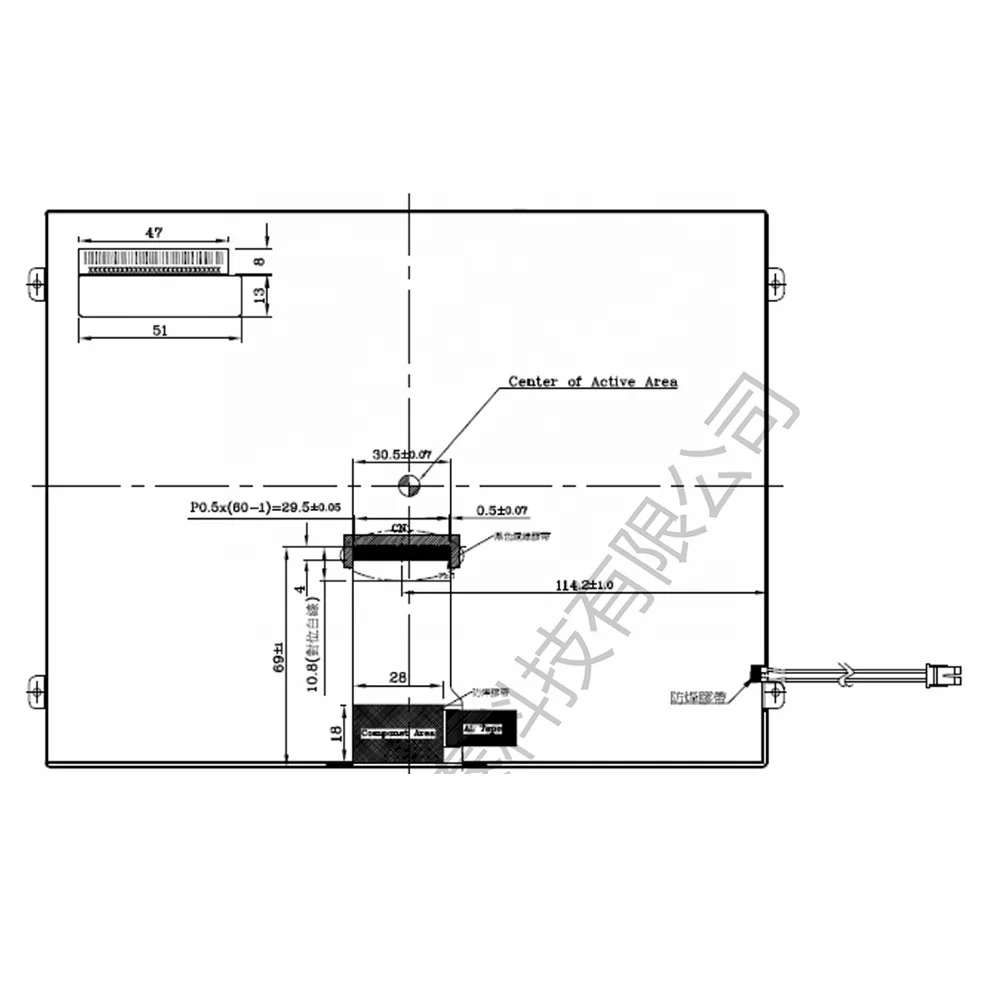 10,4 дюймовый промышленный ЖК-дисплей 1024*768 LVDS, читаемый солнечным светом, IPS широкий температурный жк-дисплей