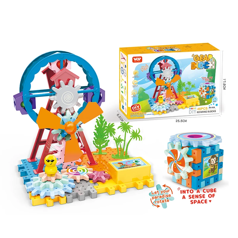 Building Block Sets Diy Toy Dinosaur Park Electric Gear Building Block