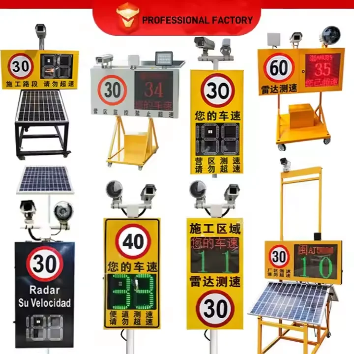 Ground Penetrating Radar/Vehicle Car Speed Radar Detector With Camera Led Traffic Safety Light Radar Speed Led System