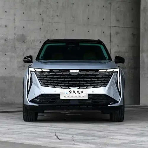 Geely Boyue L Hi F Super Atlas 2022 2023 New Energy Car Hybrid Car Compact SUV In Stock High Quality Car New Energy Vehicle