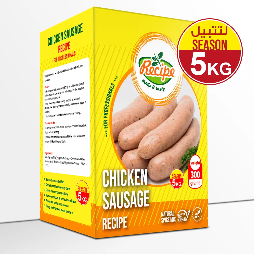 Good Tasting Chicken Sausage Recipe 300 GM Egyptian Seasoning Marinated Powder Instant Seasoning Powder
