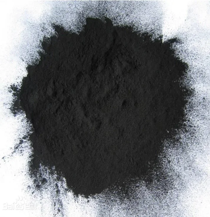 Customized Water Treatment Black Color Powder Carbon Black for Rubber