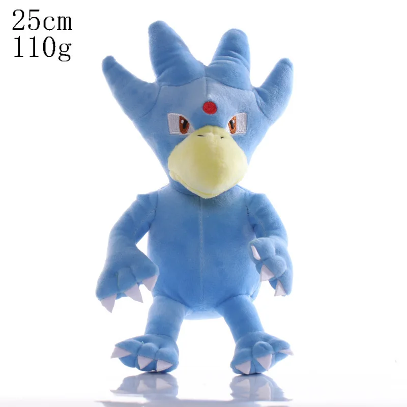 Cheap 8Inches  Cute plushies Cartoon Anime Plush Dolls Stuffed animal suppliers Soft toy wholesalers  Plushies toys