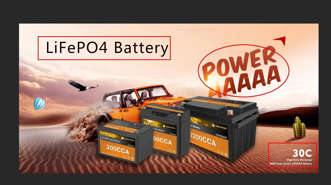 LSY Rechargeable 12 volt Lithium car starter battery 1200CCA  lifepo4 12v 40ah car battery