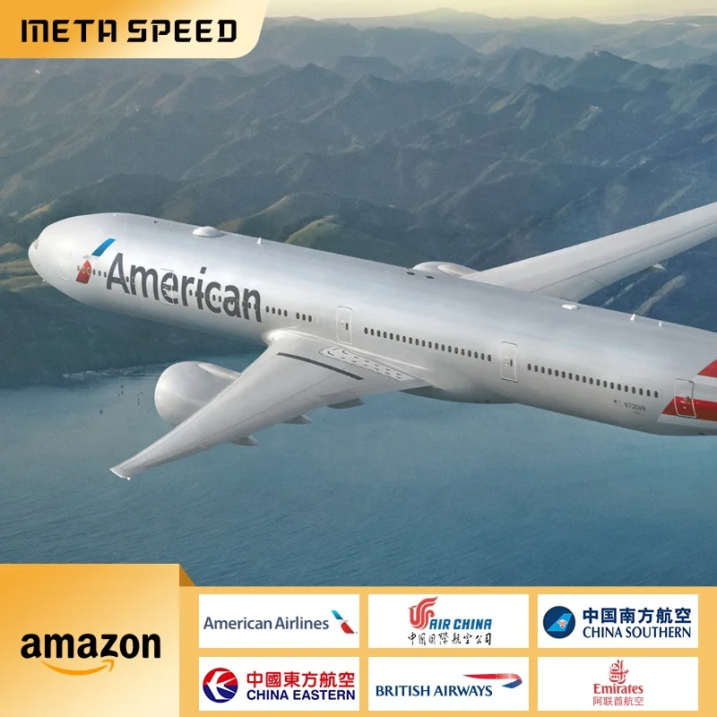 Company International Express DHL UPS FEDEX TNT Shipping Rates from China  to USA UK Europe Fly Air EMS Freight Form Cargo Type