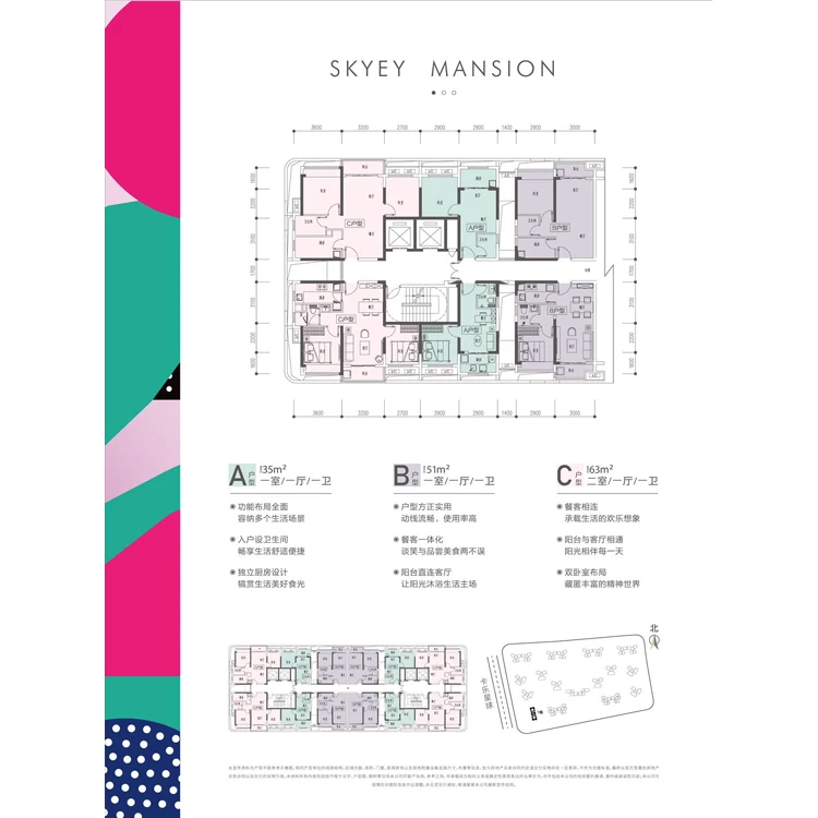 High Quality Promotion 1.5 Hours Bay Area High Speed Rail Life Circle Apartment Steel Structure Building Construction