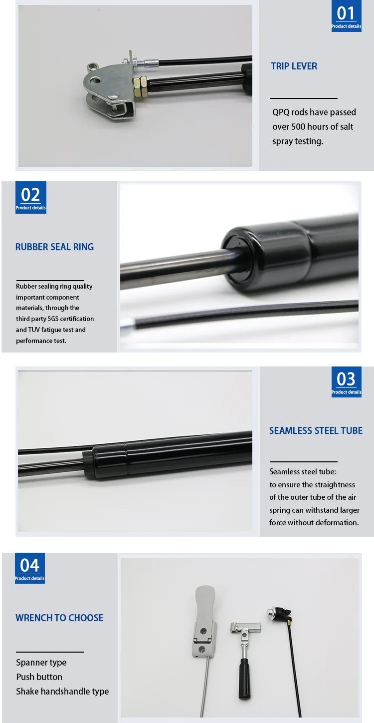 lockable gas spring-4.png