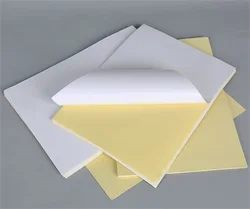 Kraft Brown White Self adhesive Label Paper Full Sheet Sticker A4 Size 100 Sheet Inkjet Laser Printing  Sticky Paper