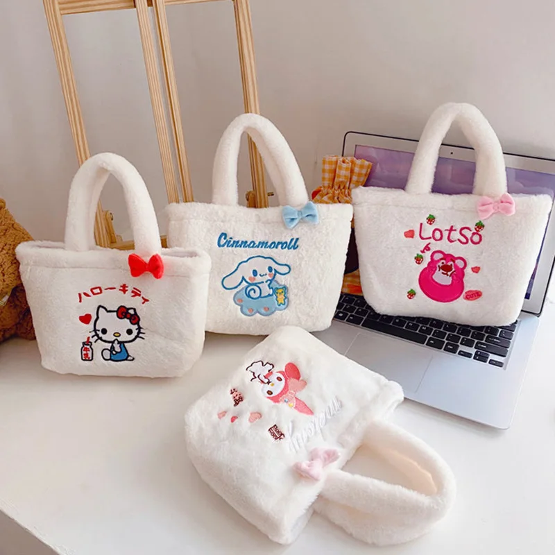 Kawaii Sanrio Plush Bag Kuromi Melody Cinnamoroll Backpack Stuffed Anime Handbag Cartoon Bear Plush Backpacks for Girl Gift